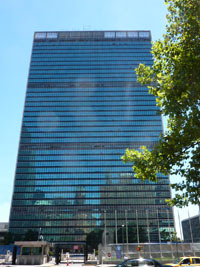 front view of the UN building