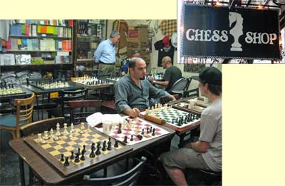 Chess Shop