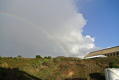 Rainbow over Kawai
