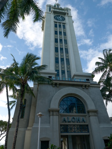 Aloah Tower in Honolulu